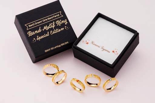 画像ギャラリー No.003のサムネイル画像 / 「バンドリ!」オータムフェアが全国のアニメイト&ゲーマーズにて10月15日から開催