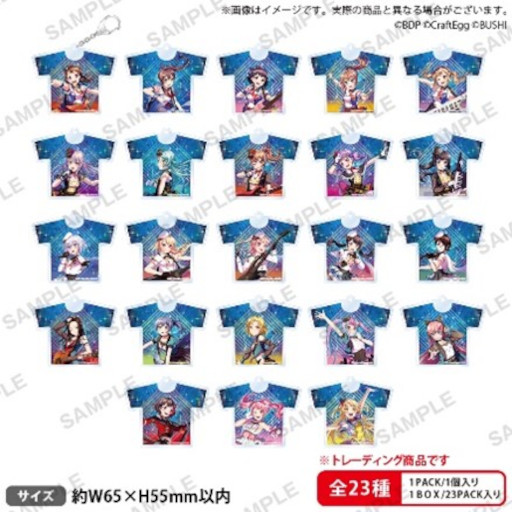 ꡼ No.003 | BanG Dream! SpecialLIVE Girls Band Party in GiGOפΥ֥ɥꥨƥ֥ȥˤƳ