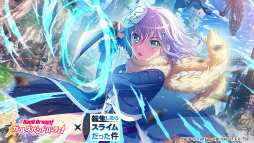 ���������꡼ No.003�Υ���ͥ������ / �֥Х�ɥꡪ�ס�TV���˥��ž�������饹�饤����ä���פȤΥ���ܤ�10��29��15��00��곫��