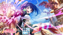 ���������꡼ No.005�Υ���ͥ������ / �֥Х�ɥꡪ�ס�TV���˥��ž�������饹�饤����ä���פȤΥ���ܤ�10��29��15��00��곫��