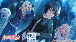 ���������꡼ No.006�Υ���ͥ������ / �֥Х�ɥꡪ�ס�TV���˥��ž�������饹�饤����ä���פȤΥ���ܤ�10��29��15��00��곫��