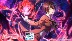 ���������꡼ No.007�Υ���ͥ������ / �֥Х�ɥꡪ�ס�TV���˥��ž�������饹�饤����ä���פȤΥ���ܤ�10��29��15��00��곫��