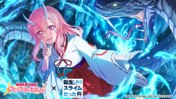 ���������꡼ No.009�Υ���ͥ������ / �֥Х�ɥꡪ�ס�TV���˥��ž�������饹�饤����ä���פȤΥ���ܤ�10��29��15��00��곫��