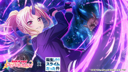 ���������꡼ No.012�Υ���ͥ������ / �֥Х�ɥꡪ�ס�TV���˥��ž�������饹�饤����ä���פȤΥ���ܤ�10��29��15��00��곫��