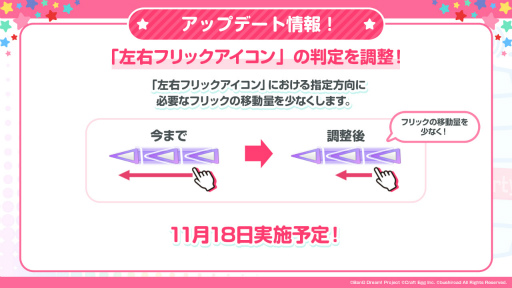 ���������꡼ No.016�Υ���ͥ������ / �֥Х�ɥꡪ�ס�TV���˥��ž�������饹�饤����ä���פȤΥ���ܤ�10��29��15��00��곫��