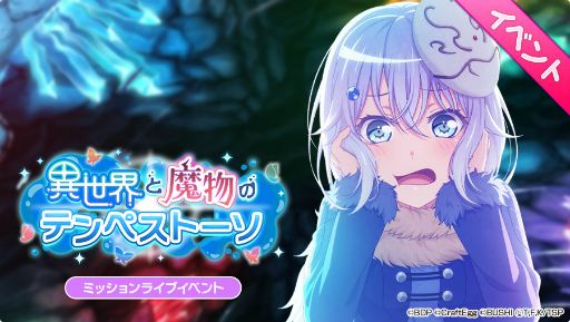 ���������꡼ No.018�Υ���ͥ������ / �֥Х�ɥꡪ�ס�TV���˥��ž�������饹�饤����ä���פȤΥ���ܤ�10��29��15��00��곫��