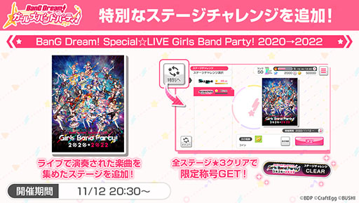 ꡼ No.003 | ֥ѡפΥӥ6ǯǰĶ緿åץǡȡɤμ»ܤꡣܺ٤2023ǯ19˳Ťȯɽ餫