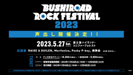 ꡼ No.004 | ֥֥15ǯǰ饤 in ٥롼ʥɡ׳𤬸