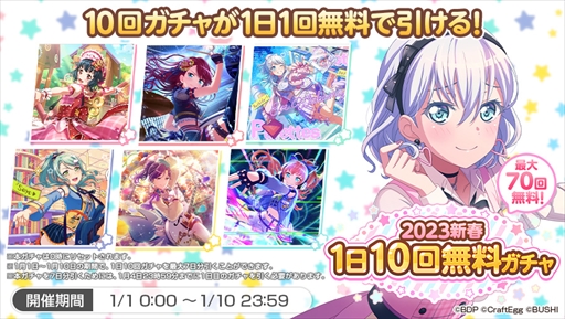 ꡼ No.014 | ֥Хɥꡪ 륺Хɥѡƥסɥ꡼եƥХ륬򳫺šСڶʤɲä