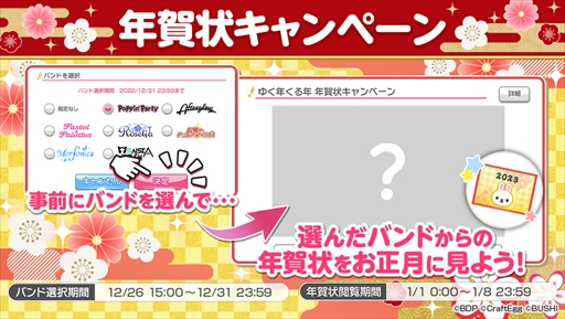 ꡼ No.015 | ֥Хɥꡪ 륺Хɥѡƥסɥ꡼եƥХ륬򳫺šСڶʤɲä