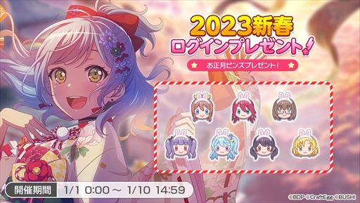 ꡼ No.016 | ֥Хɥꡪ 륺Хɥѡƥסɥ꡼եƥХ륬򳫺šСڶʤɲä