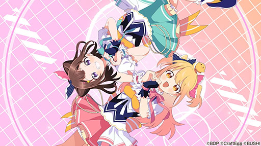 画像ギャラリー No.003のサムネイル画像 / 「ガルパ」にシル・ヴ・プレジデントなど4つのエクストラ楽曲が登場