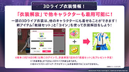 ꡼ No.005 | ֥ѡס6ǯǰåץǡȤ316˼»ܡ3D饤ְƥХɤοӥ奢ʤɺǿ󤬰