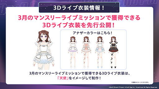 ꡼ No.006 | ֥ѡס6ǯǰåץǡȤ316˼»ܡ3D饤ְƥХɤοӥ奢ʤɺǿ󤬰