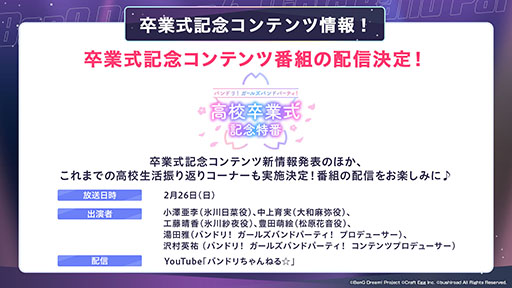 ꡼ No.016 | ֥ѡס6ǯǰåץǡȤ316˼»ܡ3D饤ְƥХɤοӥ奢ʤɺǿ󤬰