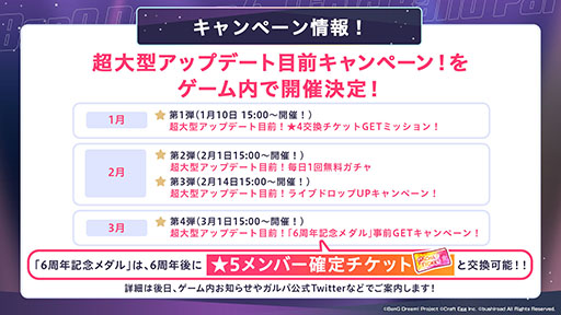 ꡼ No.020 | ֥ѡס6ǯǰåץǡȤ316˼»ܡ3D饤ְƥХɤοӥ奢ʤɺǿ󤬰