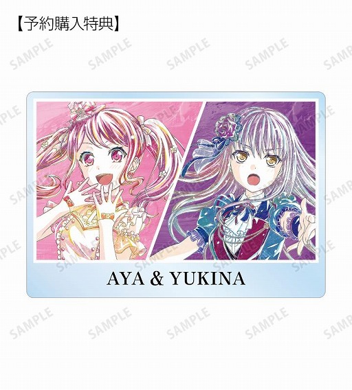 画像ギャラリー No.004のサムネイル画像 / 「バンドリ! ガールズバンドパーティ!」,トレーディング Ani-Art 第4弾の受注受付を開始