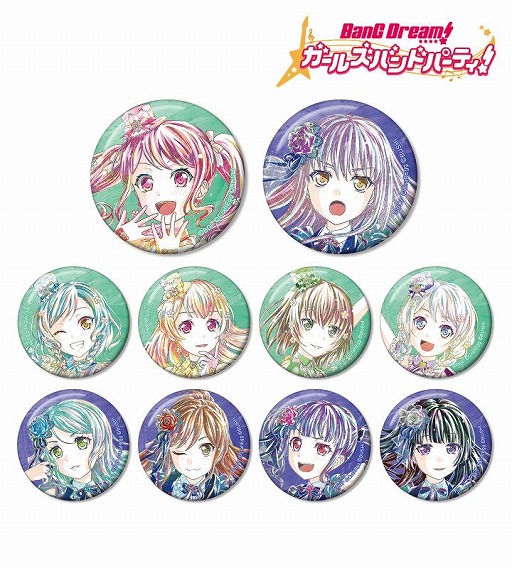 画像ギャラリー No.009のサムネイル画像 / 「バンドリ! ガールズバンドパーティ!」,トレーディング Ani-Art 第4弾の受注受付を開始