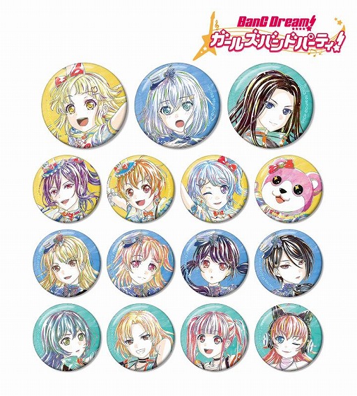 画像ギャラリー No.011のサムネイル画像 / 「バンドリ! ガールズバンドパーティ!」,トレーディング Ani-Art 第4弾の受注受付を開始