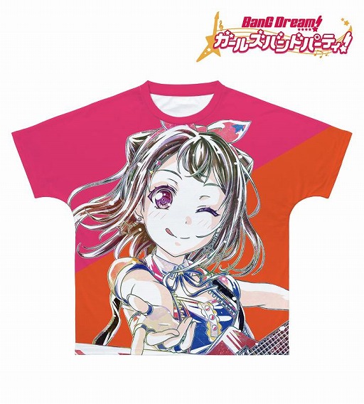 画像ギャラリー No.013のサムネイル画像 / 「バンドリ! ガールズバンドパーティ!」,トレーディング Ani-Art 第4弾の受注受付を開始