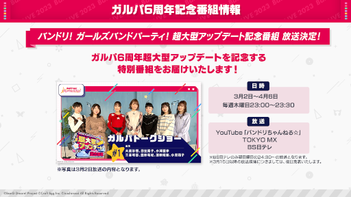 ꡼ No.001 | ֥Хɥꡪ 륺Хɥѡƥס6ǯĶ緿åץǡȤǰȤϾ