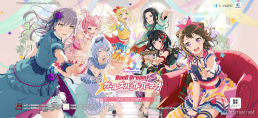 ꡼ No.001Υͥ / Υץ쥤ݡϰڴפޤޤʡ֥Хɥꡪ 륺ХɥѡƥפΡ3D饤֥⡼ɡɤθ6ǯĶ緿åץǡȤ316