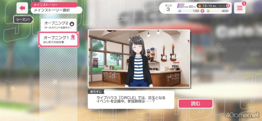 ꡼ No.002Υͥ / Υץ쥤ݡϰڴפޤޤʡ֥Хɥꡪ 륺ХɥѡƥפΡ3D饤֥⡼ɡɤθ6ǯĶ緿åץǡȤ316