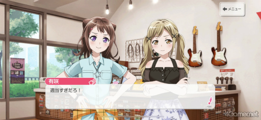 ꡼ No.003Υͥ / Υץ쥤ݡϰڴפޤޤʡ֥Хɥꡪ 륺ХɥѡƥפΡ3D饤֥⡼ɡɤθ6ǯĶ緿åץǡȤ316