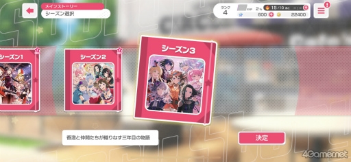 ꡼ No.004Υͥ / Υץ쥤ݡϰڴפޤޤʡ֥Хɥꡪ 륺ХɥѡƥפΡ3D饤֥⡼ɡɤθ6ǯĶ緿åץǡȤ316