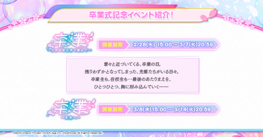 ꡼ No.002 | ֥Хɥꡪ 륺Хɥѡƥס´ȼǰ٥Ȥ228곫