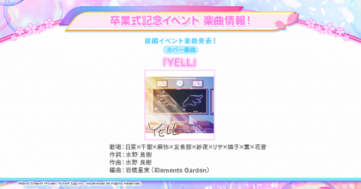 ꡼ No.005 | ֥Хɥꡪ 륺Хɥѡƥס´ȼǰ٥Ȥ228곫