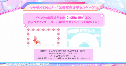 ꡼ No.007 | ֥Хɥꡪ 륺Хɥѡƥס´ȼǰ٥Ȥ228곫