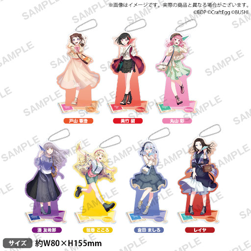 ���������꡼ No.003�Υ���ͥ������ / �֥����Ķ�緿���åץǡ��ȵ�ǰ�� BanG Dream!�ߥ��˥ᥤ�ȥ��ץ�󥰥���֥졼�����פ����˥ᥤ�ȤˤƳ��ŷ���