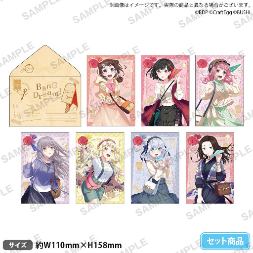 ���������꡼ No.004�Υ���ͥ������ / �֥����Ķ�緿���åץǡ��ȵ�ǰ�� BanG Dream!�ߥ��˥ᥤ�ȥ��ץ�󥰥���֥졼�����פ����˥ᥤ�ȤˤƳ��ŷ���