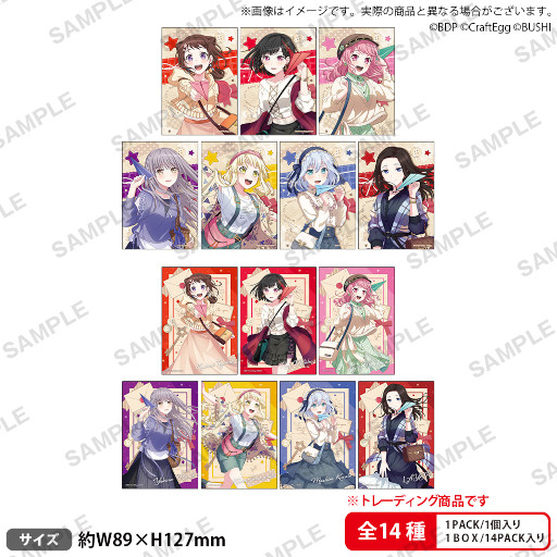 ���������꡼ No.006�Υ���ͥ������ / �֥����Ķ�緿���åץǡ��ȵ�ǰ�� BanG Dream!�ߥ��˥ᥤ�ȥ��ץ�󥰥���֥졼�����פ����˥ᥤ�ȤˤƳ��ŷ���