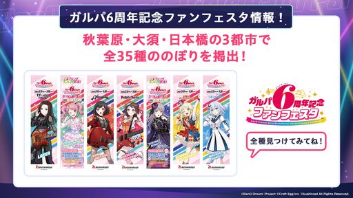 ꡼ No.001 | ֥Хɥꡪ 륺Хɥѡƥ310鳫Ťȥ6ǯǰեեɳƥꥢξܺ٤