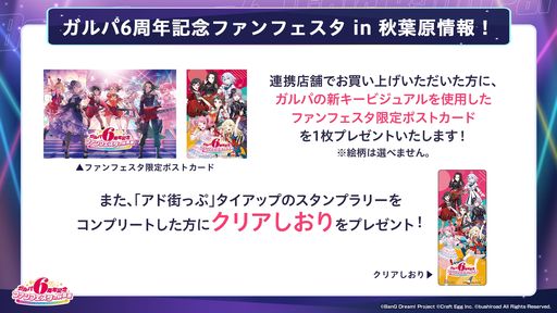 ꡼ No.002 | ֥Хɥꡪ 륺Хɥѡƥ310鳫Ťȥ6ǯǰեեɳƥꥢξܺ٤