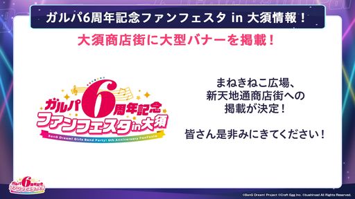 ꡼ No.003 | ֥Хɥꡪ 륺Хɥѡƥ310鳫Ťȥ6ǯǰեեɳƥꥢξܺ٤