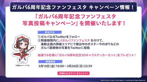 ꡼ No.005 | ֥Хɥꡪ 륺Хɥѡƥ310鳫Ťȥ6ǯǰեեɳƥꥢξܺ٤