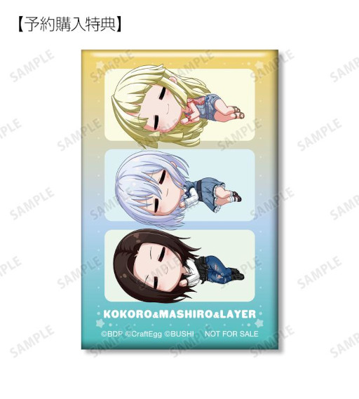 ꡼ No.004 | ֥Хɥꡪ ѡסȥȥ졼ǥ Ӥ 륹ɡɤʤɤξʤμ򳫻