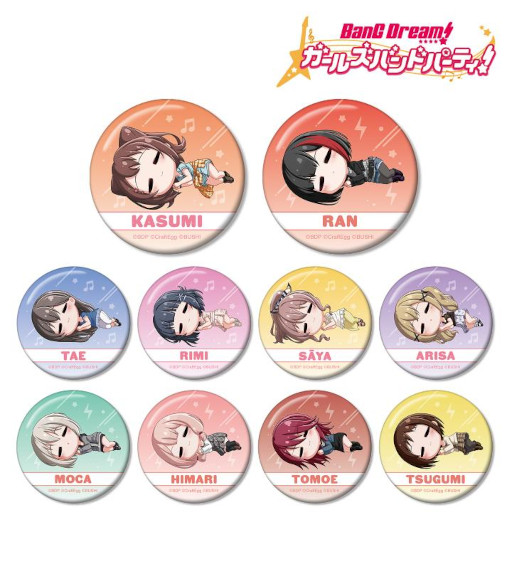 ꡼ No.006 | ֥Хɥꡪ ѡסȥȥ졼ǥ Ӥ 륹ɡɤʤɤξʤμ򳫻