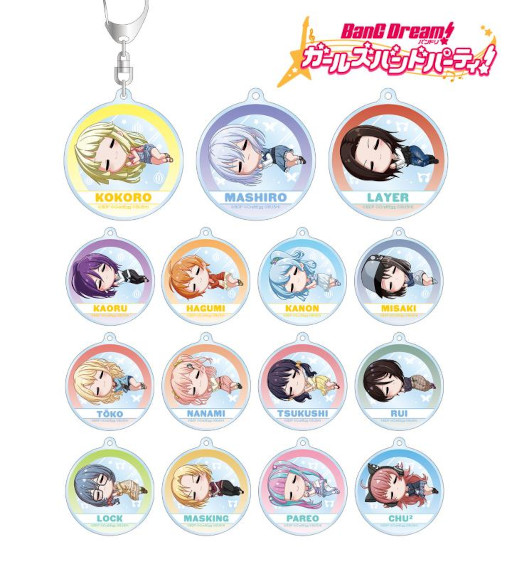 ꡼ No.008 | ֥Хɥꡪ ѡסȥȥ졼ǥ Ӥ 륹ɡɤʤɤξʤμ򳫻