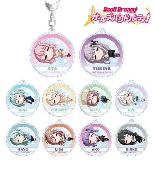 ꡼ No.009 | ֥Хɥꡪ ѡסȥȥ졼ǥ Ӥ 륹ɡɤʤɤξʤμ򳫻