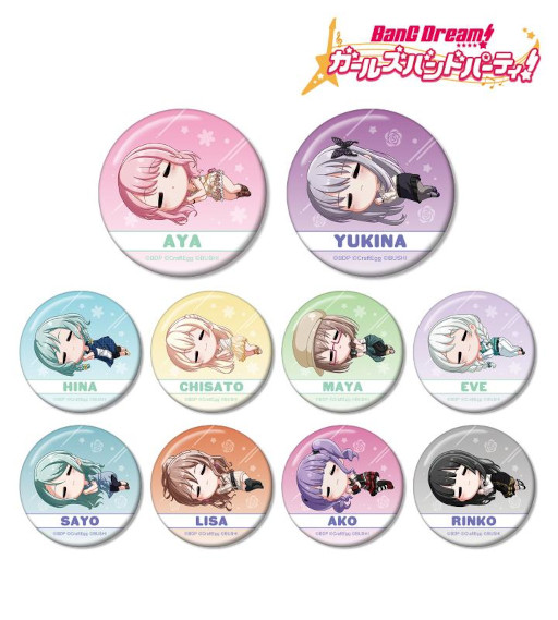 ꡼ No.011 | ֥Хɥꡪ ѡסȥȥ졼ǥ Ӥ 륹ɡɤʤɤξʤμ򳫻