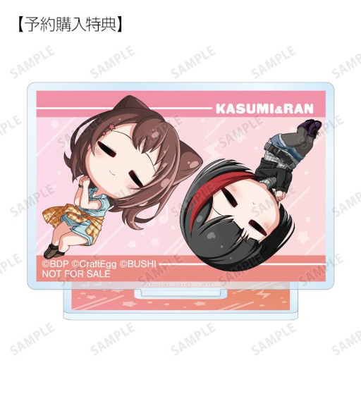 ꡼ No.014 | ֥Хɥꡪ ѡסȥȥ졼ǥ Ӥ 륹ɡɤʤɤξʤμ򳫻