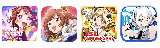 画像ギャラリー No.001のサムネイル画像 / 「バンドリ!ガルパ」をはじめとしたブシモの4タイトルがGoogle Playストアのトップページで紹介