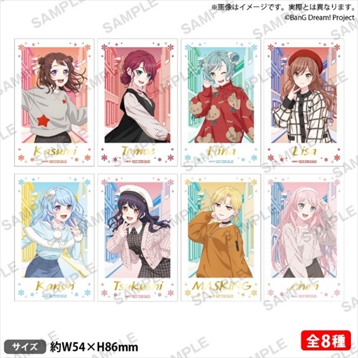 ���������꡼ No.010�Υ���ͥ������ / �֥Х�ɥꡪ �����륺�Х�ɥѡ��ƥ�����GiGO �������ե�����2024 Winter�פ�12��21����ꥹ������