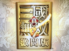 ��TGS 2016�ϴ�ñ�����ܳ�Ū�������Ʈ�������¸����ѡ��ե����ȥ��ɳ�ȯ�Ρֿ�����Ԣ̵�� ��Ʈ�ǡפ�ץ쥤���Ƥ���