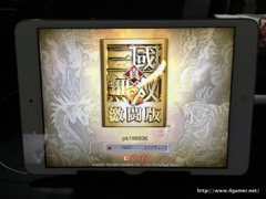 ꡼ No.003 | TGS 2016ϴñܳŪƮ¸ѡեȥɳȯΡֿԢ̵ Ʈǡפץ쥤Ƥ