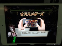 ꡼ No.004 | TGS 2016ϴñܳŪƮ¸ѡեȥɳȯΡֿԢ̵ Ʈǡפץ쥤Ƥ